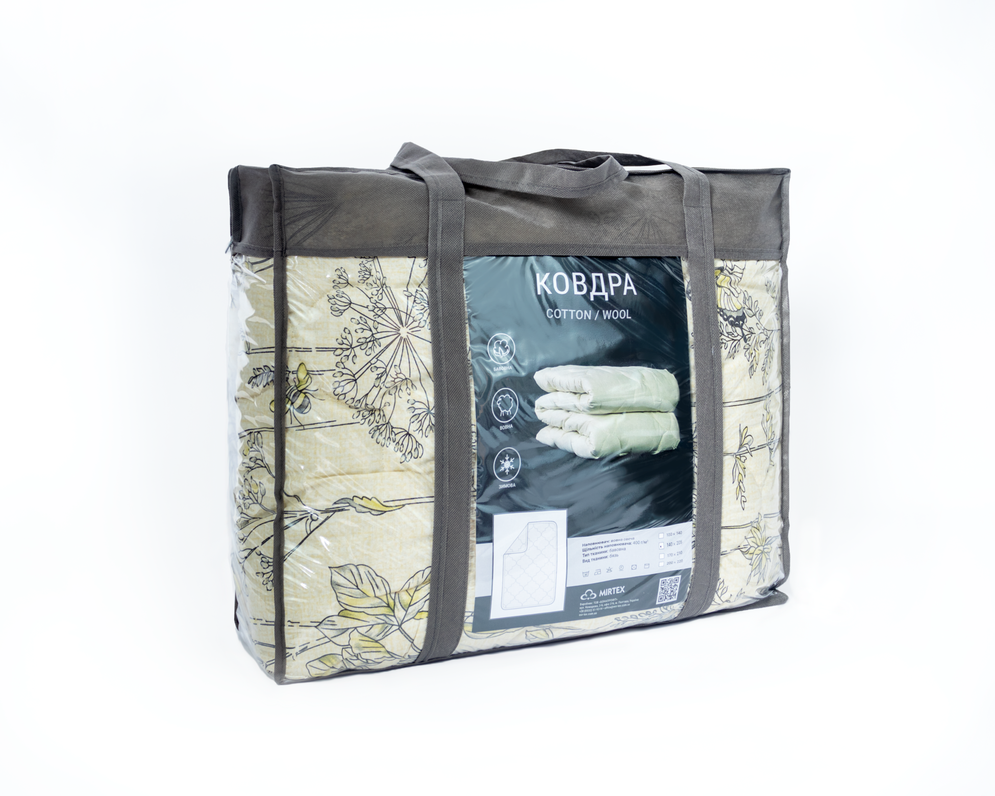 Ковдра Mirtex шерсть 200х220 см стьобана - фото 4 Ковдра Mirtex шерсть 200х220 см стьобана - фото 4