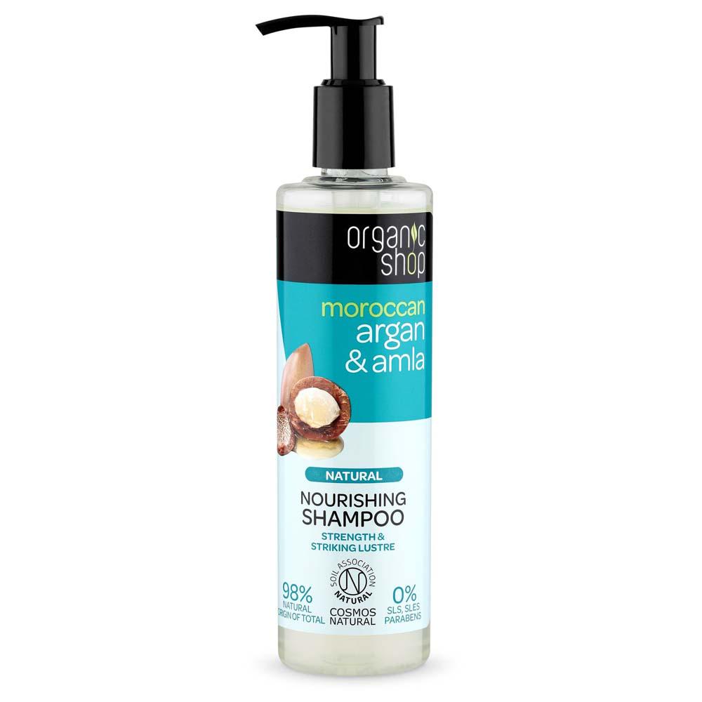 Шампунь для волос Organic Shop Argan&Amla Nourishing питательный 280 мл (4743318118307) - фото 1