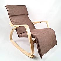 Крісло гойдалка Avko ARC002 Natural Latte - фото 3 Крісло гойдалка Avko ARC002 Natural Latte - фото 3