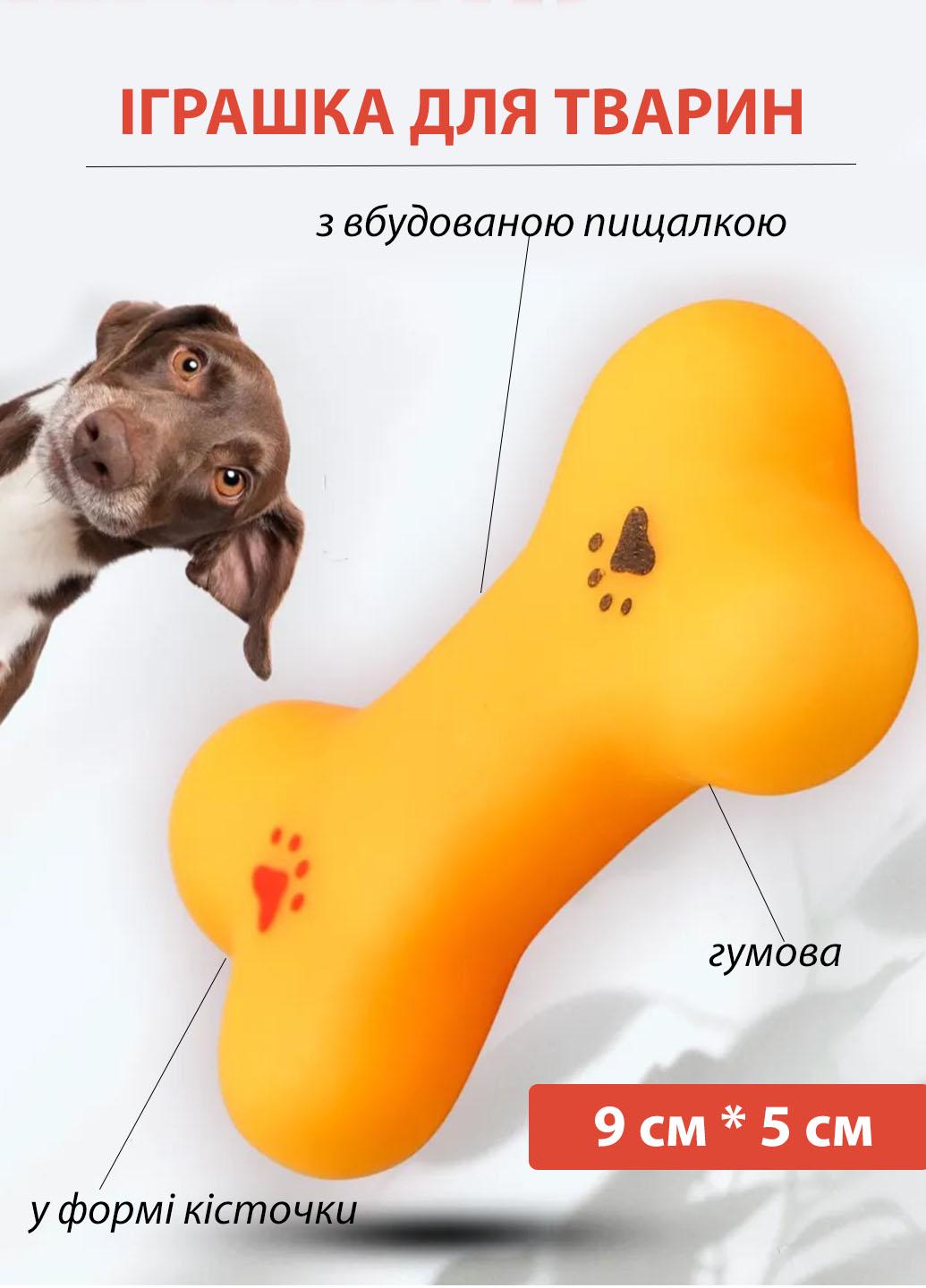 Игрушка в форме косточки Idea для животных со встроенной пищалкой при сжатии 9х5х1 см Желтый (66985SP) - фото 2 Игрушка в форме косточки Idea для животных со встроенной пищалкой при сжатии 9х5х1 см Желтый (66985SP) - фото 2