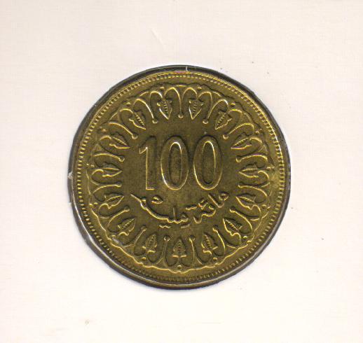 Коллекционная монета Тунис 100 см 1997 VF (KM#309)