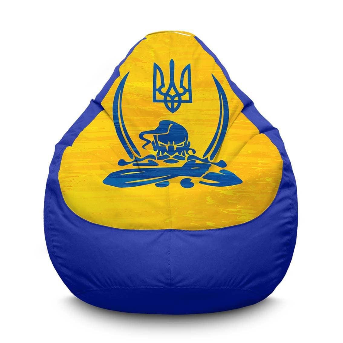 Кресло мешок iPuff Козак с гербом Оксфорд XXL 90х125 см Синий