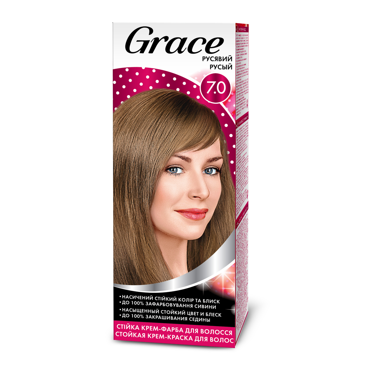 Крем-краска для волос стойкая Grace 7.0 120 мл Русый