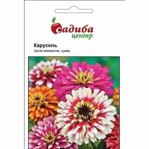 Семена цветов Частный дом Центр Циния Карусель смесь 0,5 г (SZ-26)