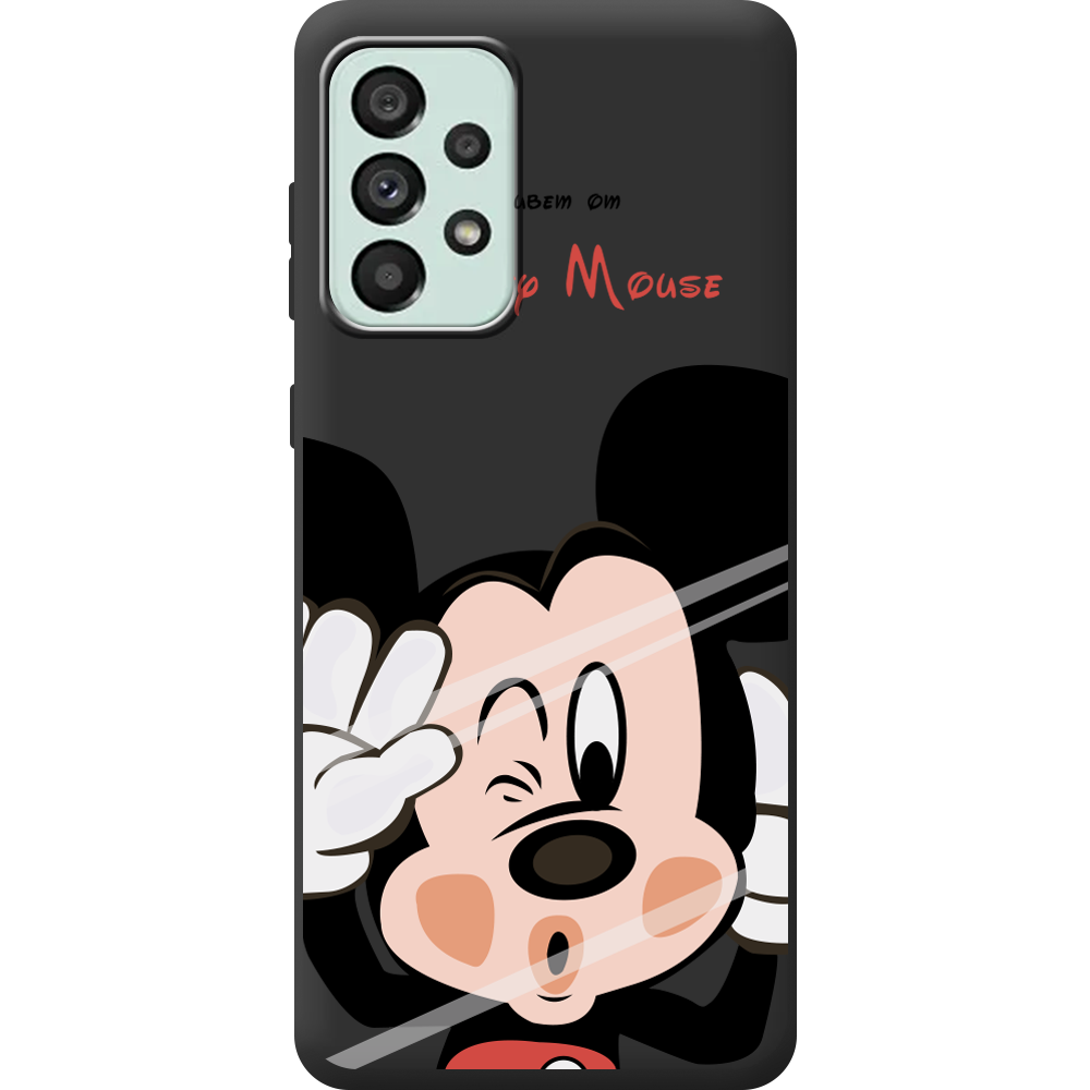 Чохол BoxFace Samsung Galaxy A53 5G (A536) Mister M Чорний силікон (44112-cc58-44170)