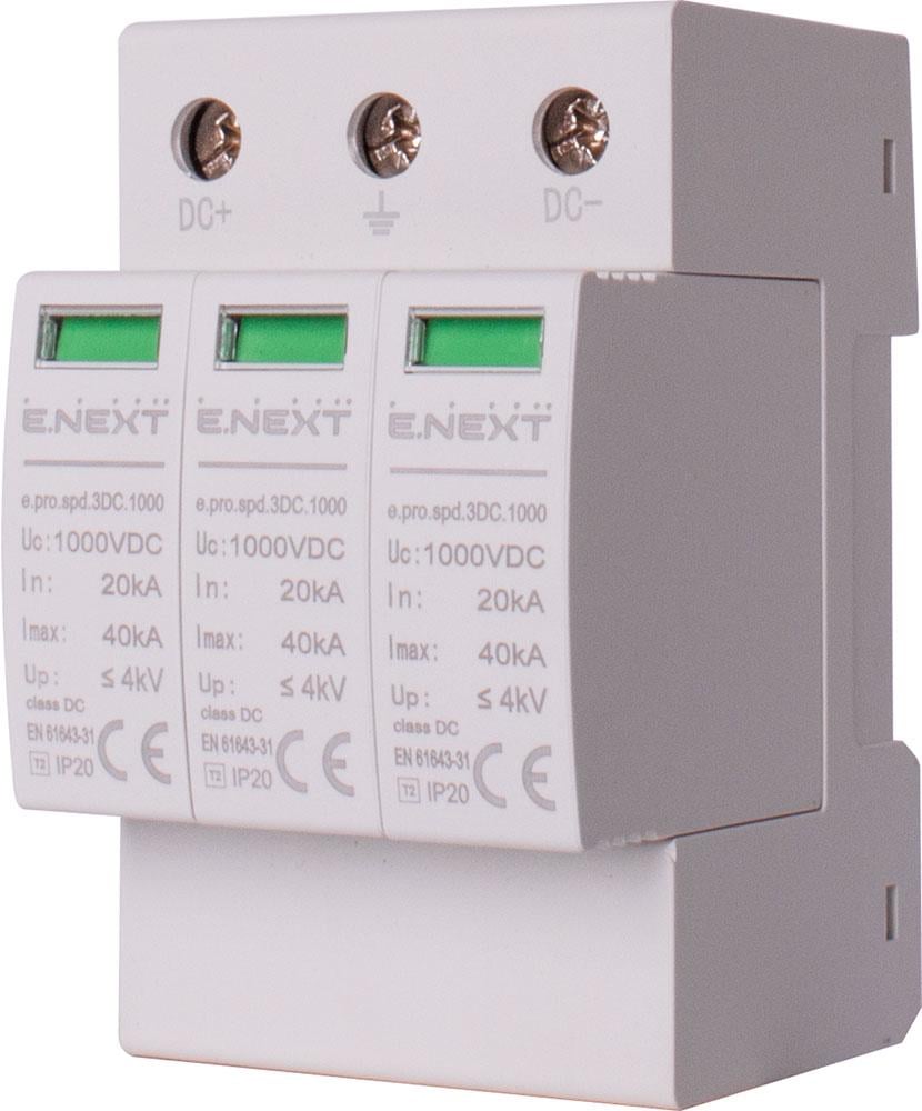 Обмежувач перенапруги E.NEXT e.pro.spd.3DC.1000 3P 40кА 1000 В DC клас 2 C (p076022)
