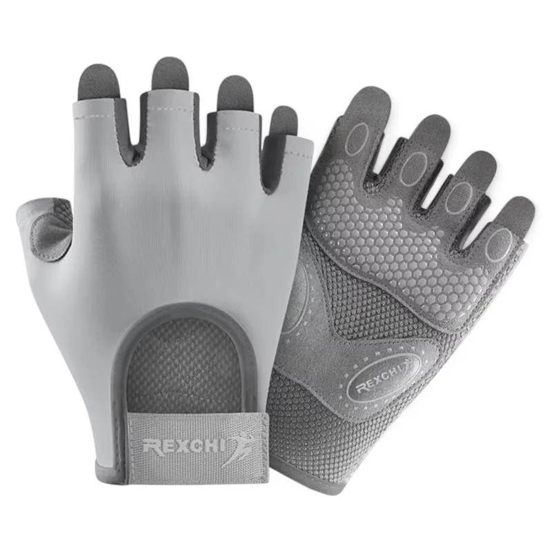 Рукавички для тренувань GDragon Sport без пальців Сірий (66_3_M_5) Рукавички для тренувань GDragon Sport без пальців Сірий (66_3_M_5)