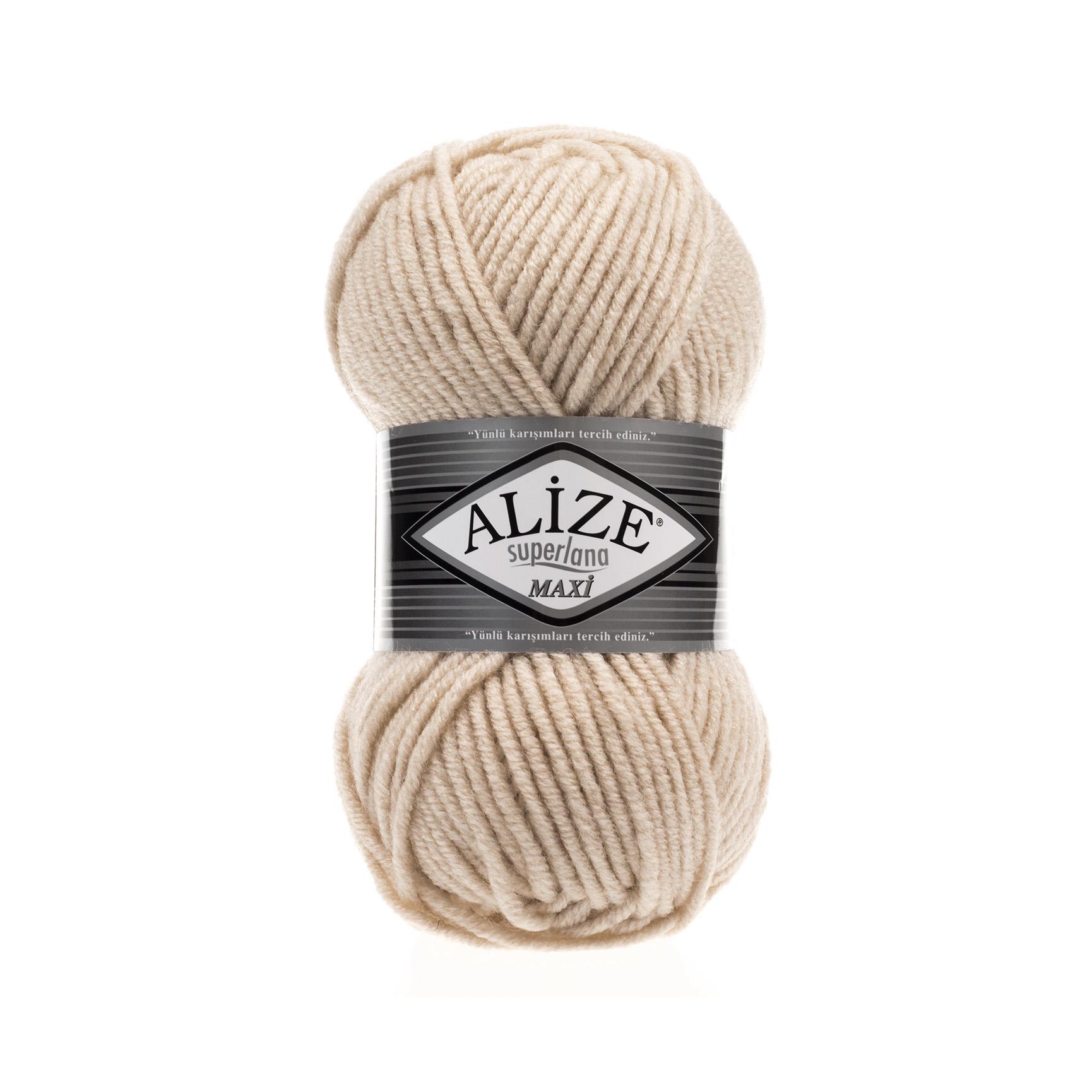 Пряжа Alize Superlana Maxi 310 шампань (6553)