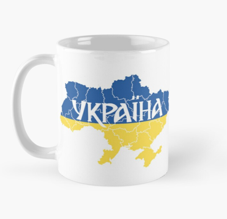 Чашка керамічна з принтом "Україна" карта 2 330 мл Білий (УКР237Ч)