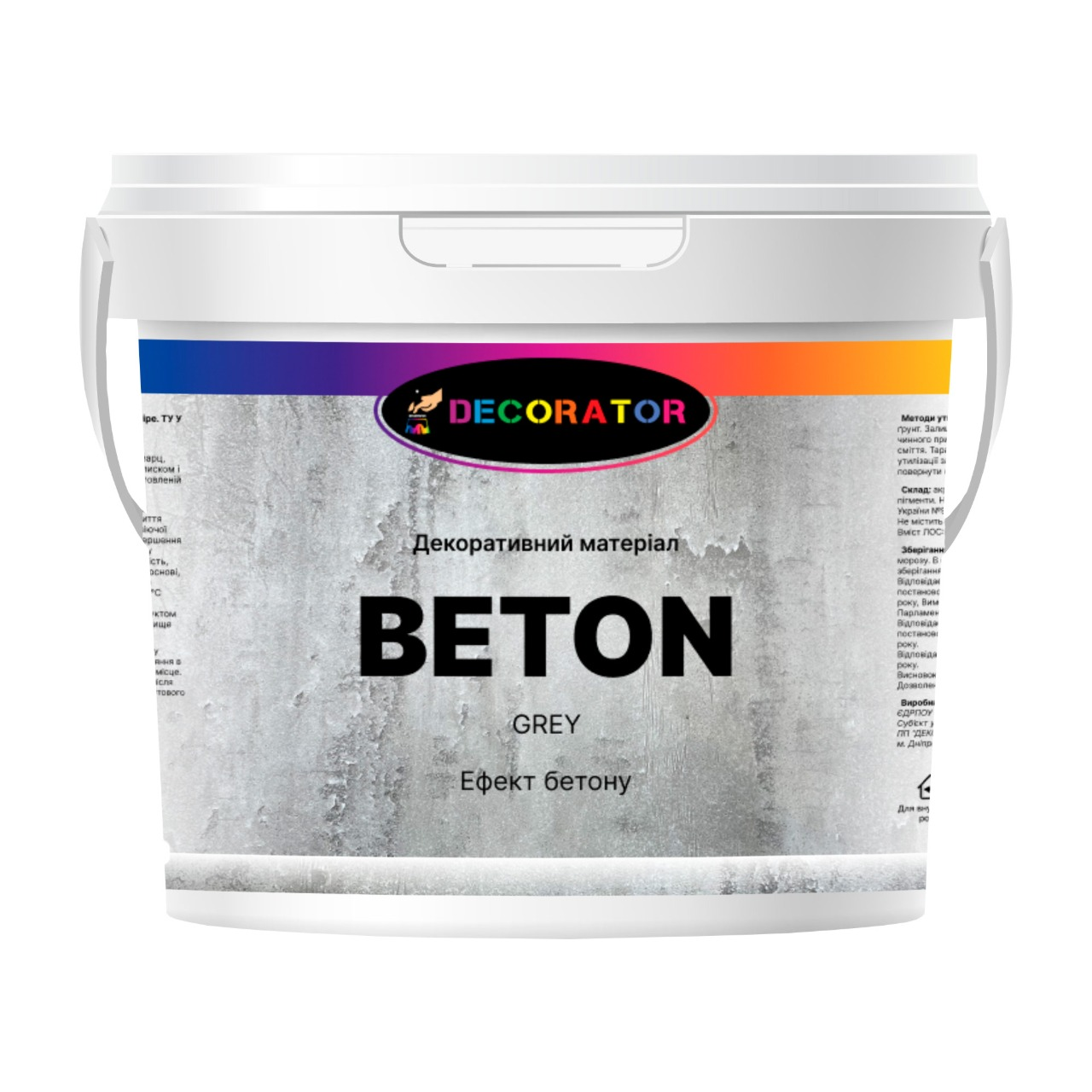 Декоративное покрытие для внутренних работ DECORATOR 15 кг Beton Gray (1418128268)