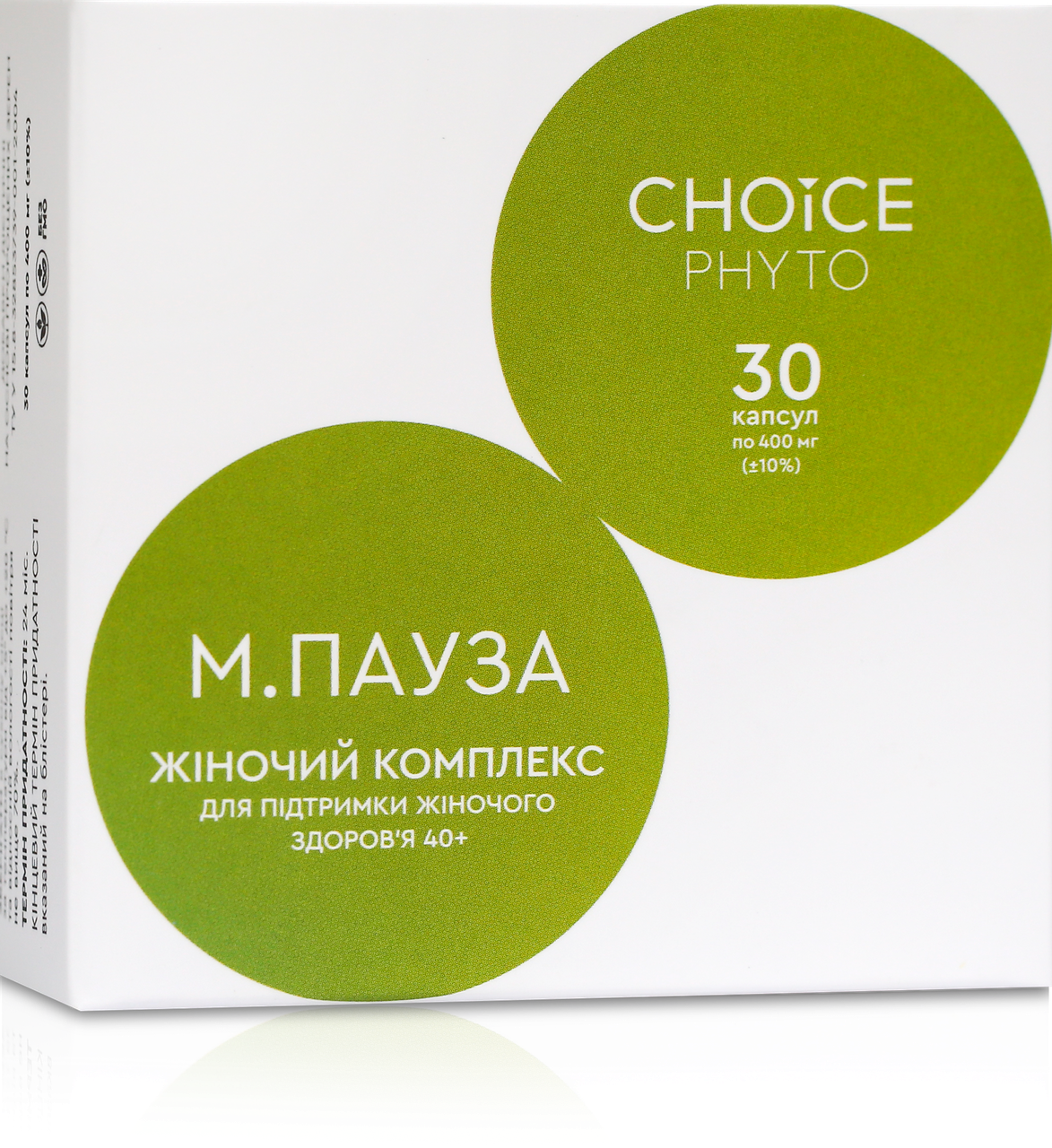 Фітокомплекс Choice М.Пауза жіночий (754141565)