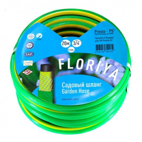 Шланг для поливу Presto-PS Floriya 3/4" 20 м