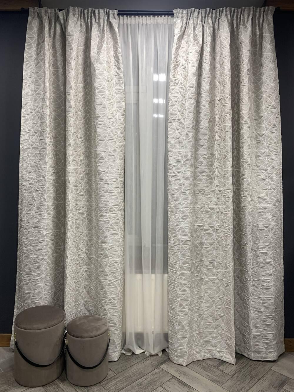 Шторы жаккардовые 1,4 м 2 шт. Бежевый (000080305)