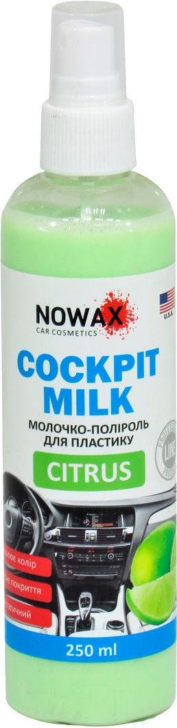 Полироль-молочко для пластика Nowax цитрус 250 мл (NX25226)