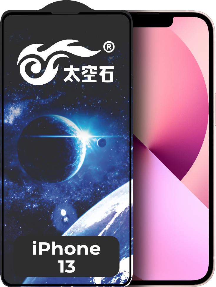 Защитное стекло King Fire iPhone 13 Full Glue Black (24283)