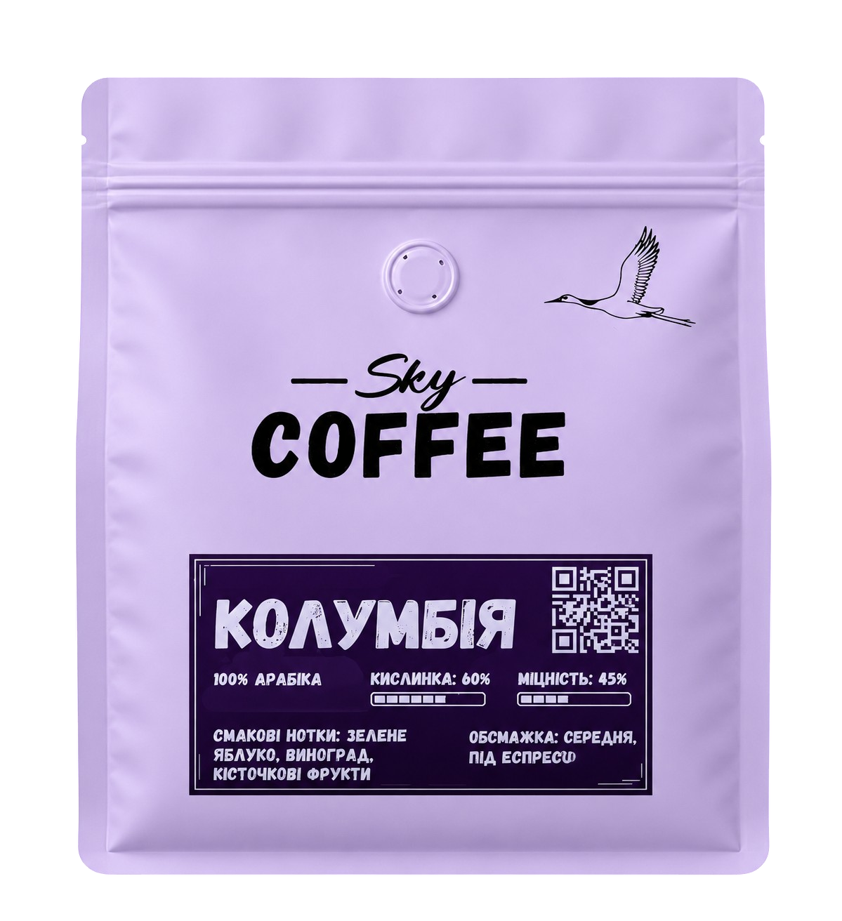 Кава зернова Колумбія 1 кг мелена (34713433)