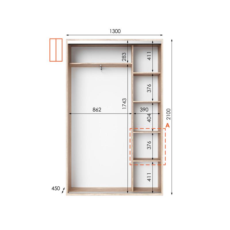 Шафа-купе Idea серія 5 130х45х210 см Дуб сонома (1438) - фото 2