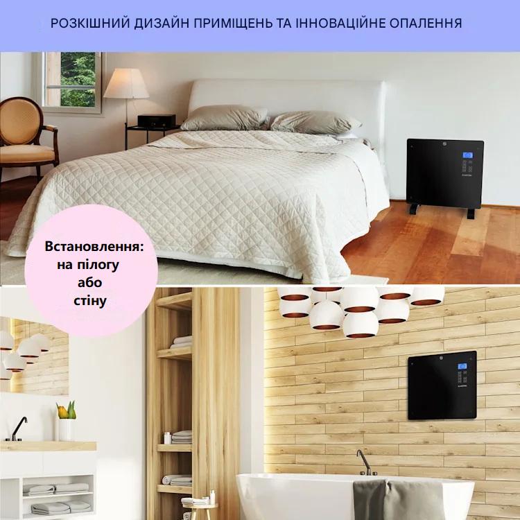 Конвекторный обогреватель KLARSTEIN Norderney Черный (10032787) - фото 7 Конвекторный обогреватель KLARSTEIN Norderney Черный (10032787) - фото 7