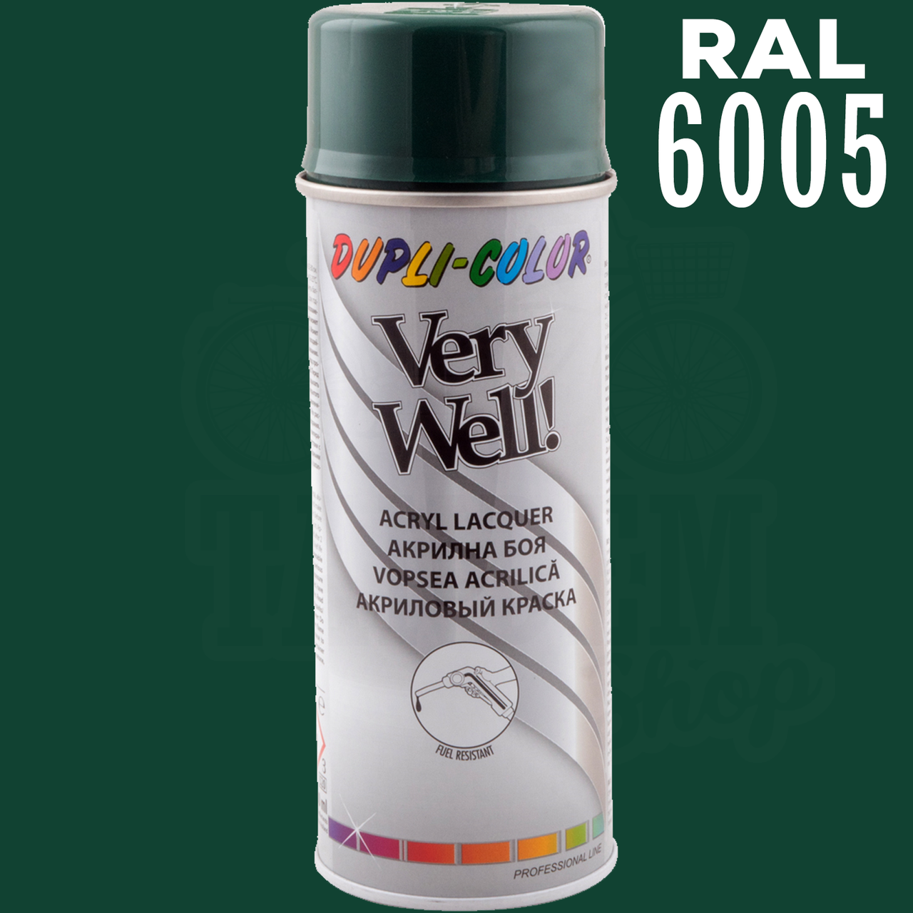 Аэрозольная краска эмаль акриловая универсальная Dupli Color Very Well 400 мл Зеленый мох (RAL 6005) - фото 2 Аэрозольная краска эмаль акриловая универсальная Dupli Color Very Well 400 мл Зеленый мох (RAL 6005) - фото 2