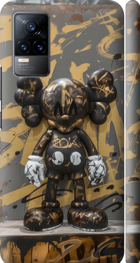 Чехол на Vivo V21E Bronze kaws (6097m-2375-42517)