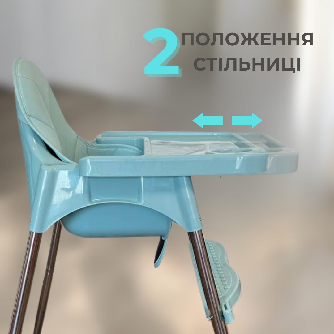 Стульчик для кормления с подножкой Синий (2606983424) - фото 3 Стульчик для кормления с подножкой Синий (2606983424) - фото 3