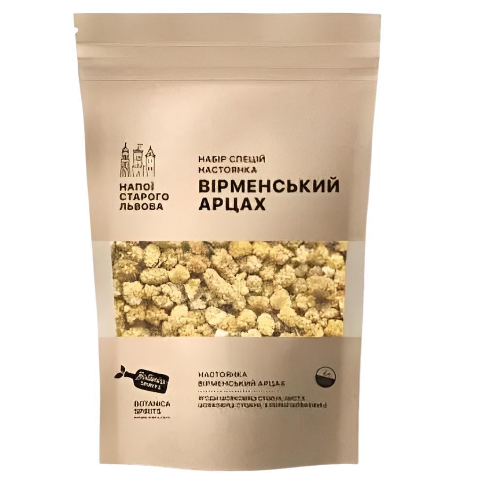 Набор специй Hot Rod Distiller International для настойки Армянский Арцах (2067) Набор специй Hot Rod Distiller International для настойки Армянский Арцах (2067)