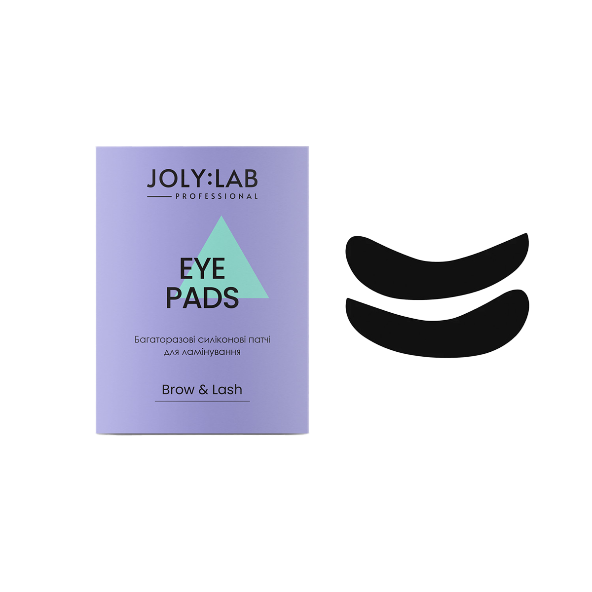 Патчи для ламинирования ресниц JOLY LAB Eye Pads многоразовые силиконовые 1 пара (91722)