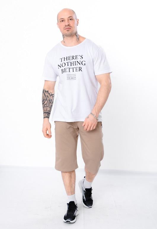 Бриджі чоловічі Носи Своє р. 48 Бежевий (8027-057-v4)