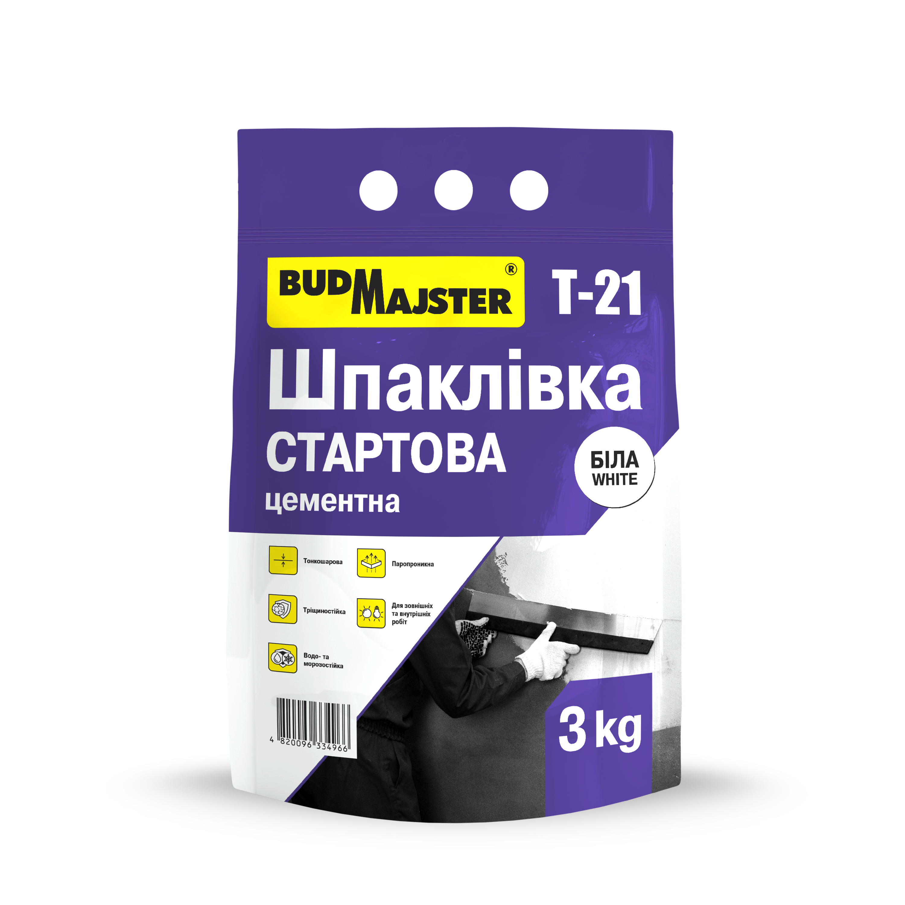 Шпатлевка стартовая цементная BudMajster Т-21 3 кг Белый (14312720)
