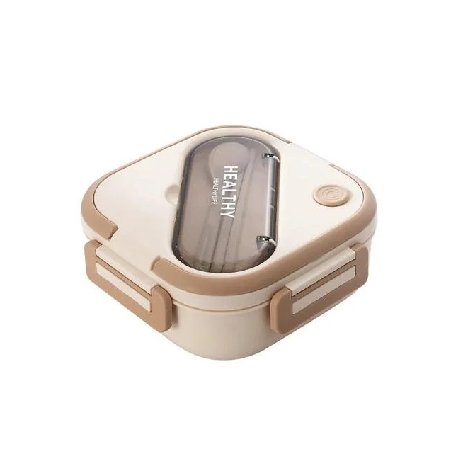 Ланч-бокс с приборами и ручкой Healthy 1,3 л Бежевый (404704)