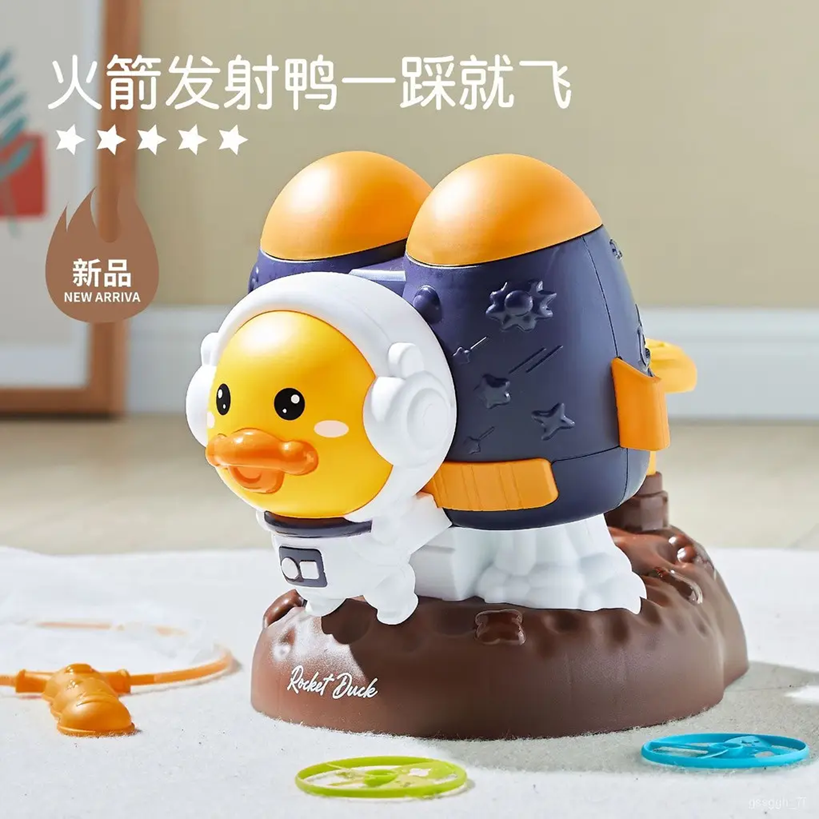 Фрісбі Space Duck Космічна качка (С5000) - фото 4