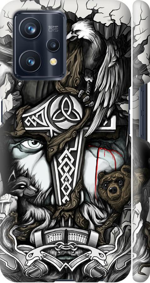 Чехол на Realme 9 Тату Викинг (4098m-2866-42517) Чехол на Realme 9 Тату Викинг (4098m-2866-42517)