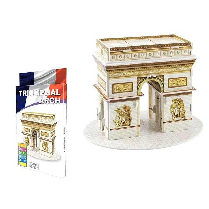 Пазли 3D HS-M 20615 Triumphal Arc 18 деталей у коробці (6969204271248)