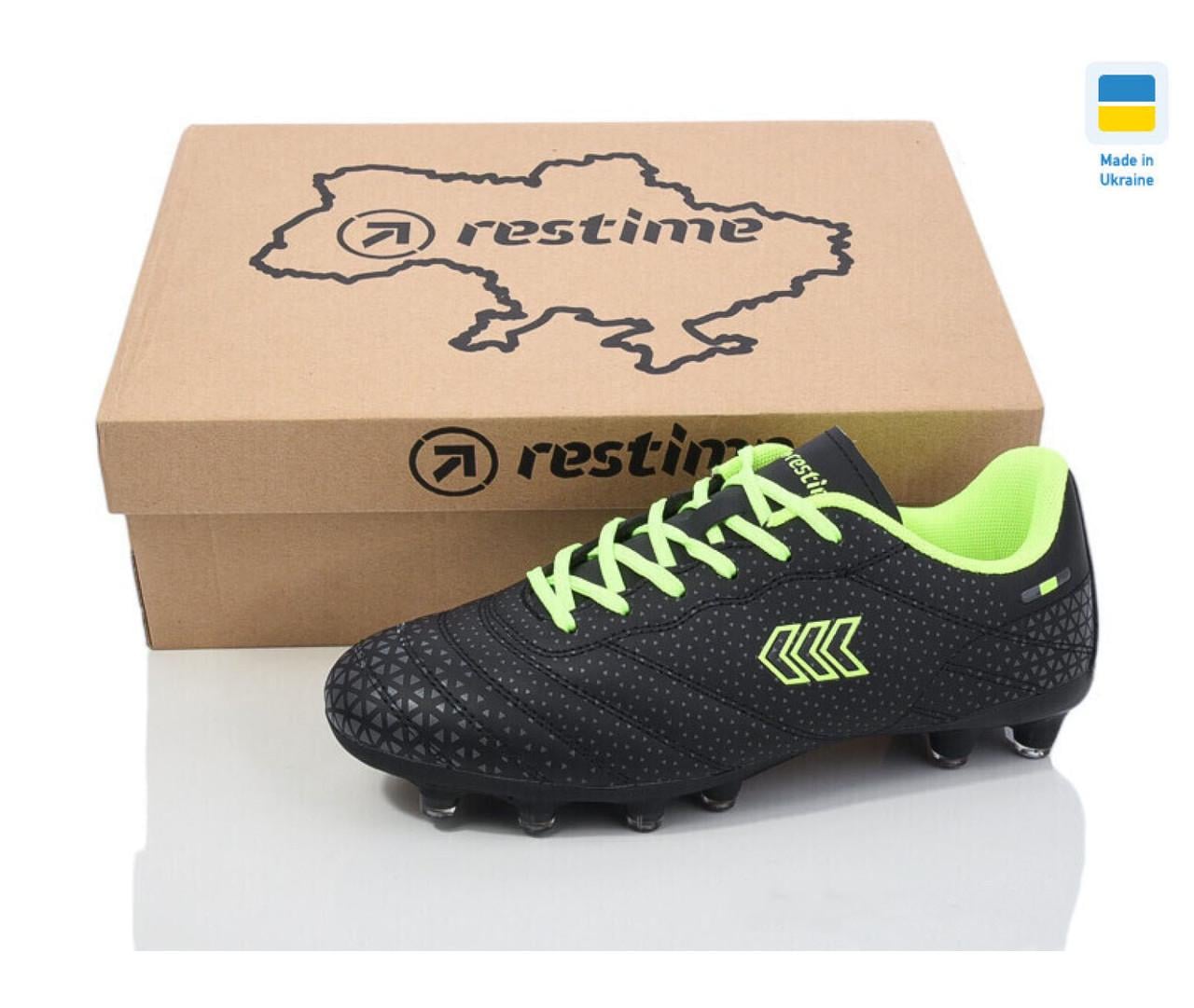 Бутсы для мальчиков Restime 12-2-12/36 р. 36 Черный