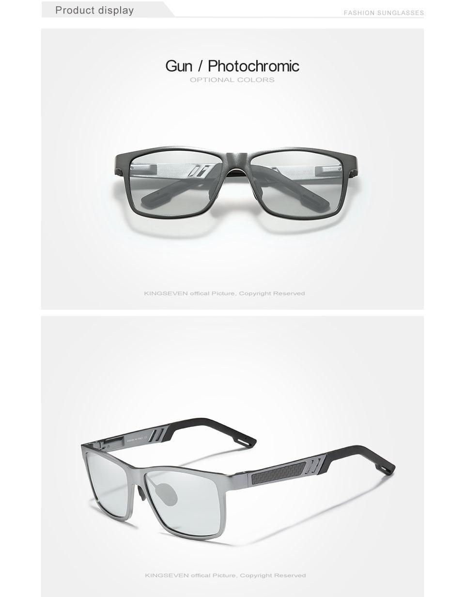 Фотохромные солнцезащитные очки KINGSEVEN DESIGN в классической оправе с поляризованными линзами Серый (N7180) - фото 4 Фотохромные солнцезащитные очки KINGSEVEN DESIGN в классической оправе с поляризованными линзами Серый (N7180) - фото 4