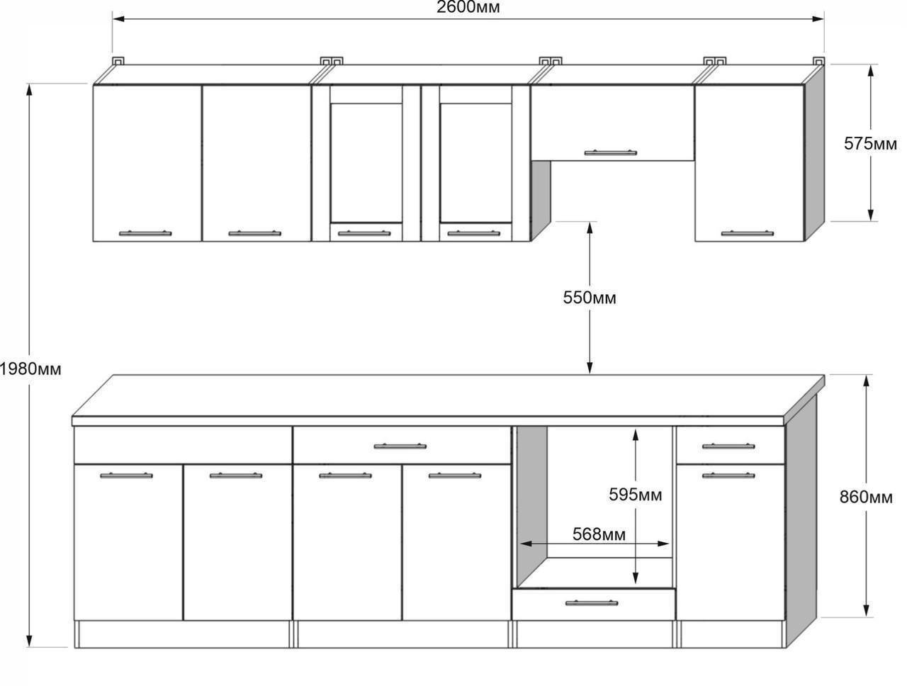 Кухня готовая Эверест №5 Эко Нова и столешница 2,6 м Крафт белый/Графитовый (27011.02) - фото 4 Кухня готовая Эверест №5 Эко Нова и столешница 2,6 м Крафт белый/Графитовый (27011.02) - фото 4
