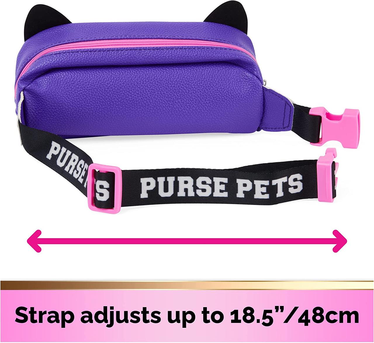 Сумочка интерактивная кросс-боди Purse Pets Savannah Spotlight Belt Bag 6066698 Spin Master - фото 6