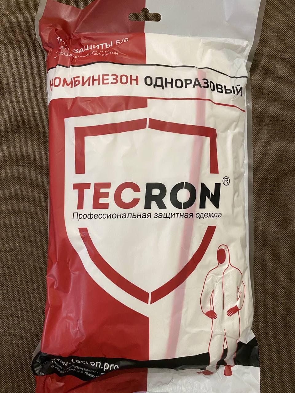 Комбинезон защитный Tecron Pro одноразовый М (11259942) - фото 5