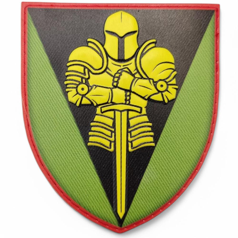 Патч-шеврон ВСУ 17 ОК Восток отдельная танковая бригада объемный (25046445)