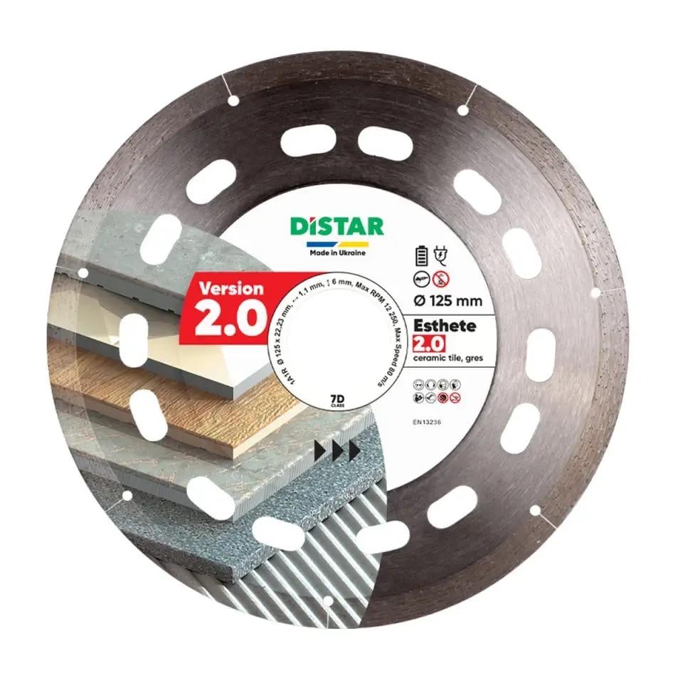 Круг алмазный отрезной DISTAR 1A1R 125x1.1/0.9x6x22.23 Esthete 2.0