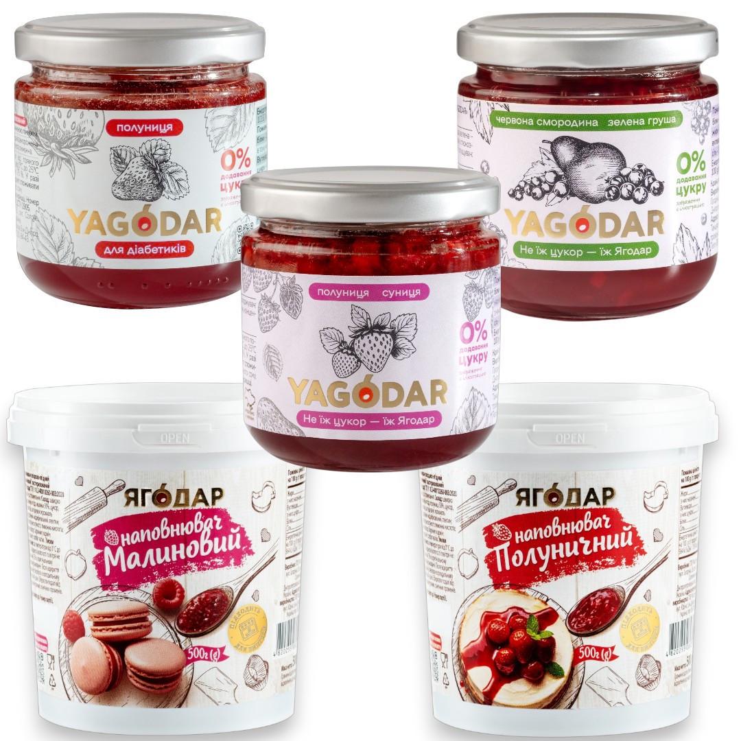 Набор YAGODAR джемы и начинки 1,8 кг (2483034865)