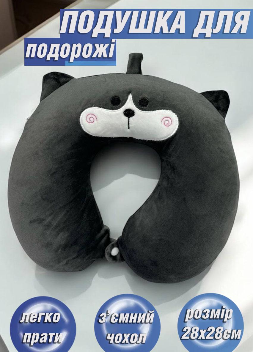 Подушка для подорожей Good Idea Кіт з ефектом пам'яті 28х28 см Сірий (3663388SP) - фото 2