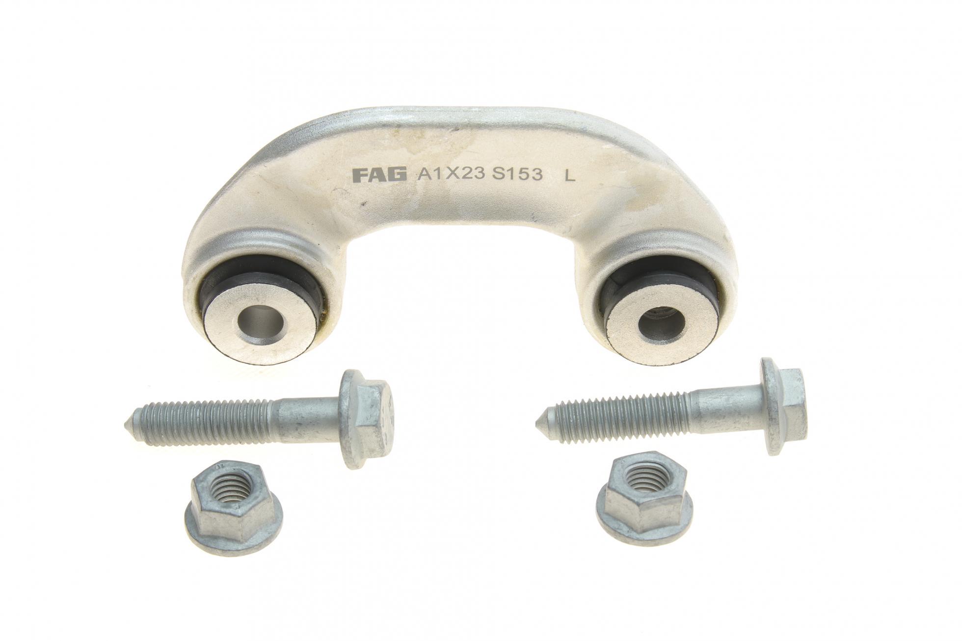 Тяга стабилизатора переднего FAG L Audi A4 1,6-4,2 00-09 (818 0353 10)