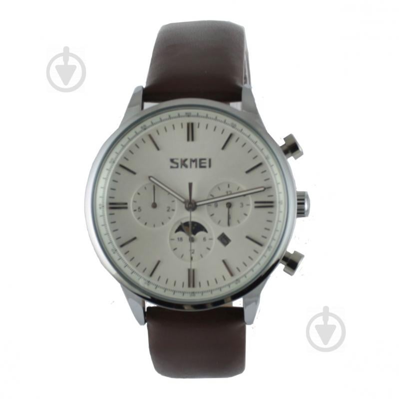 Часы Skmei 9117 Silver Case White Dail BOX (9117BOXSW)