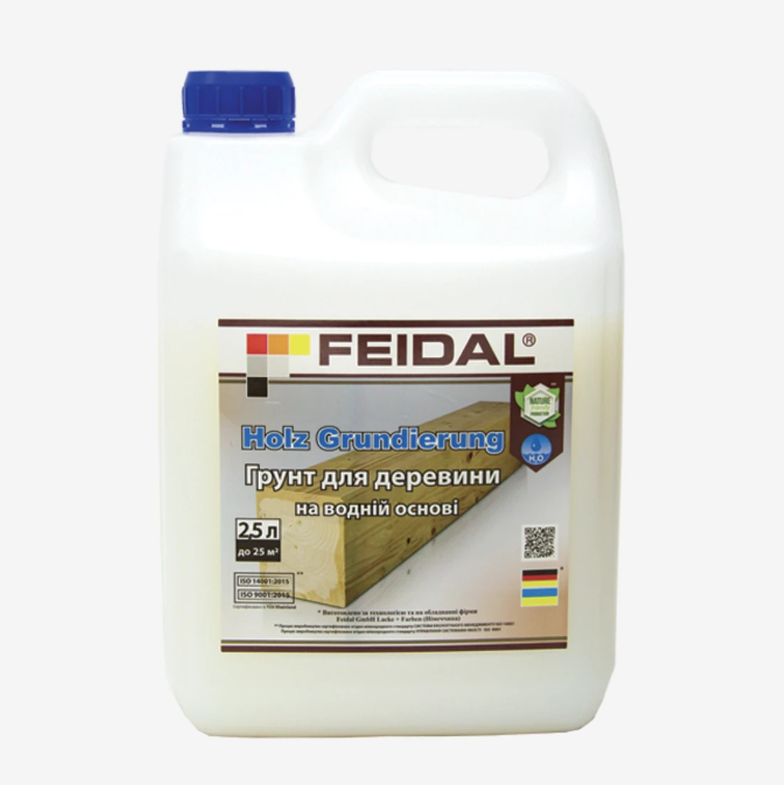 Грунт акриловый для древесины Feidal Holz Grundierung 2,5 л (2028273653)