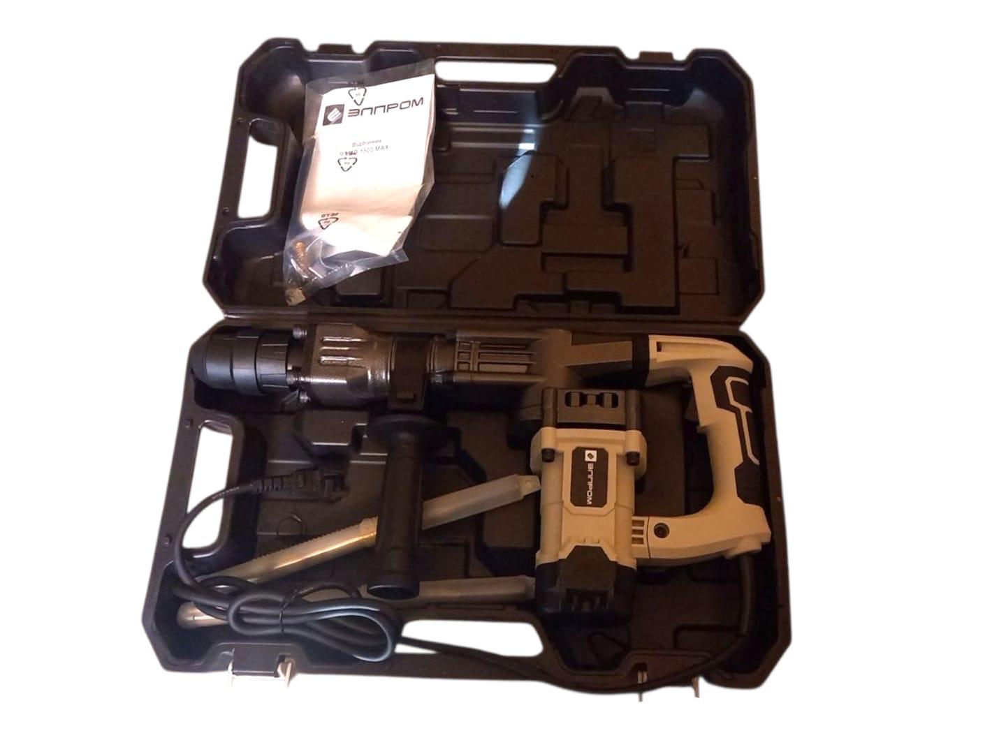 Отбойник Элпром ЭМО-1500MAX (26653862) - фото 3 Отбойник Элпром ЭМО-1500MAX (26653862) - фото 3