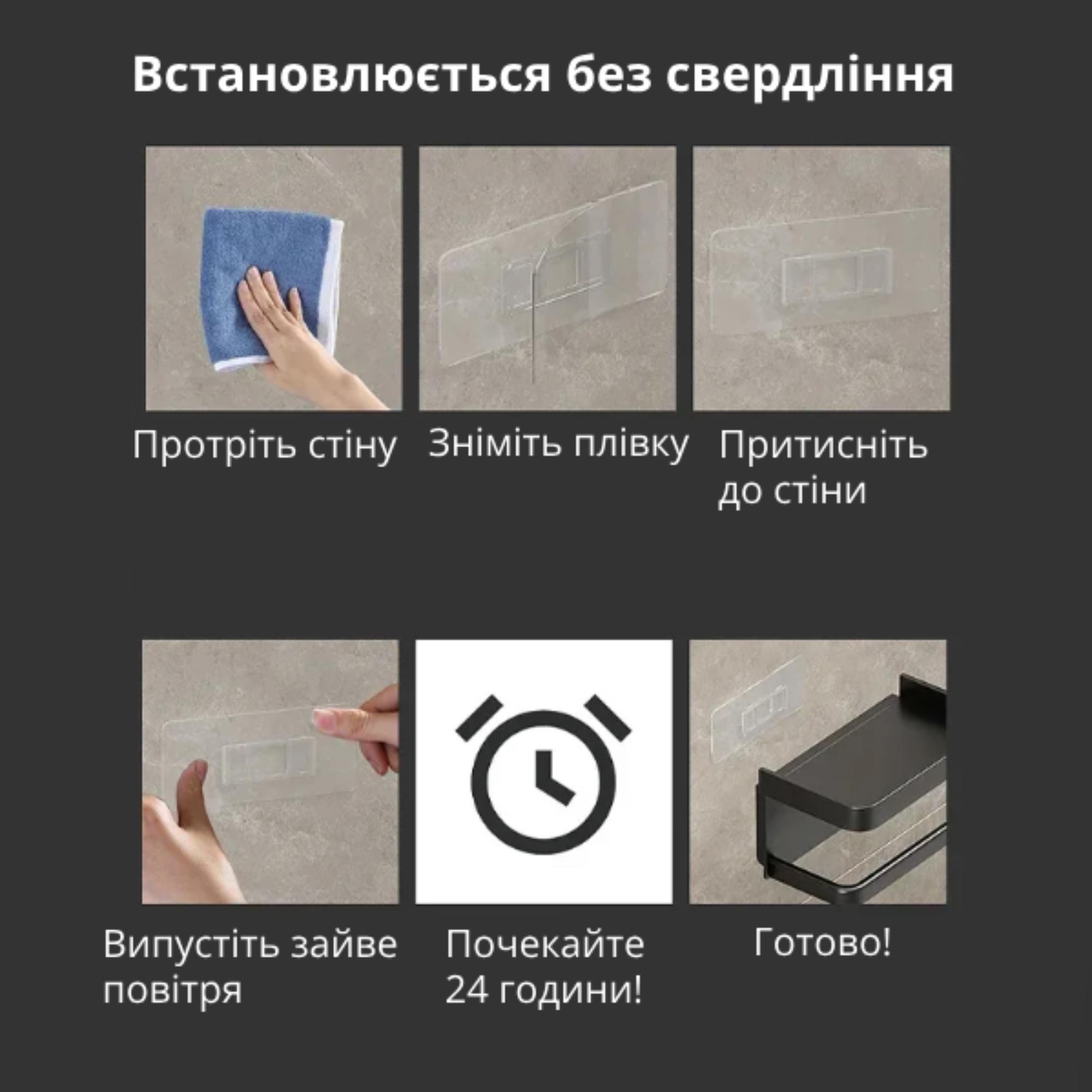 Полка-держатель для туалетной бумаги Серый (28583248) - фото 6