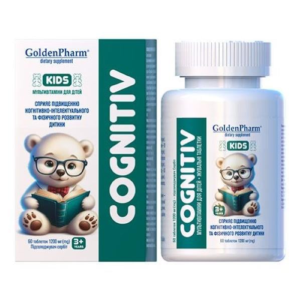 Мультивітаміни для дітей Голден-Фарм Когнітив 60 жувальних табл.