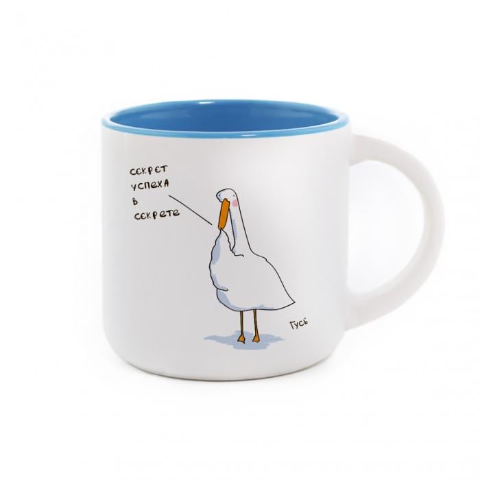 Чашка з Гусем Gifty "Успєх" 350 мл Блакитний (AA-0020060)