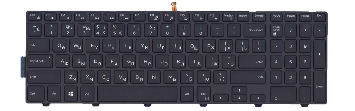 Клавиатура для ноутбука Inspiron 5576 с подсветкой клавиш (123374)